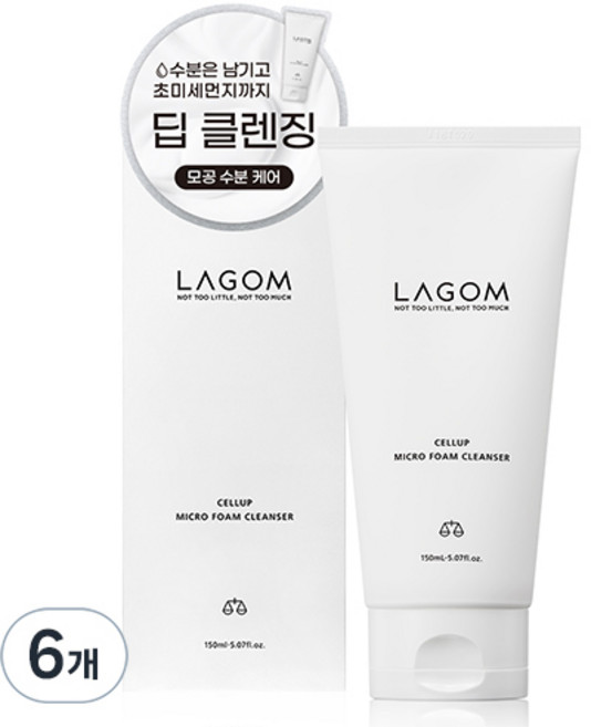 라곰 셀럽 마이크로 폼 클렌저, 150ml, 6개