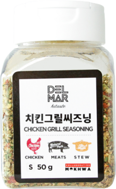 딜리셔스마켓 치킨그릴씨즈닝, 50g, 1개