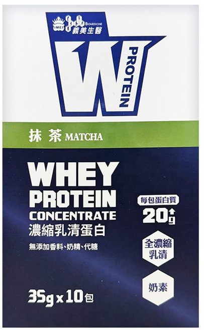 義美生醫 W PROTEIN乳清蛋白飲 抹茶, 350g, 1盒