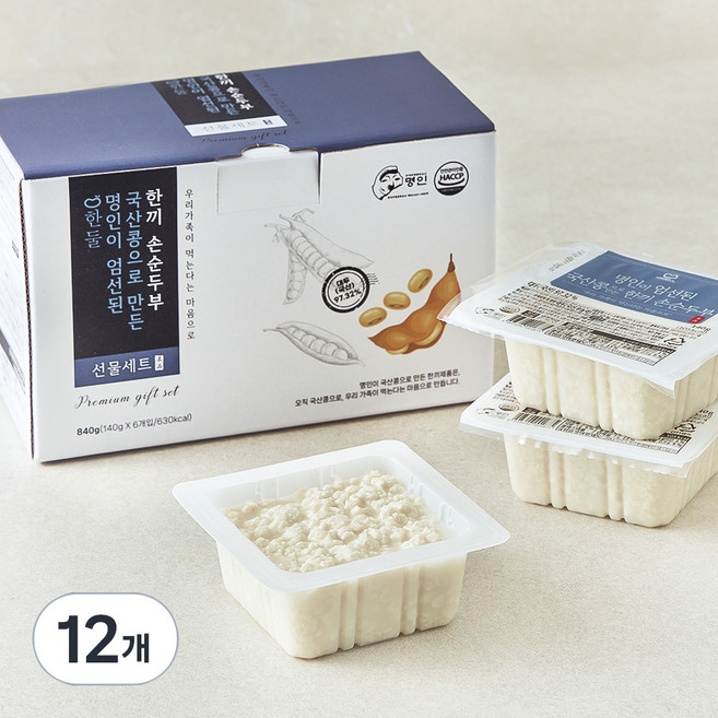 한둘 명인이 엄선된 국산콩으로 만든 한끼 손순두부, 140g, 12개