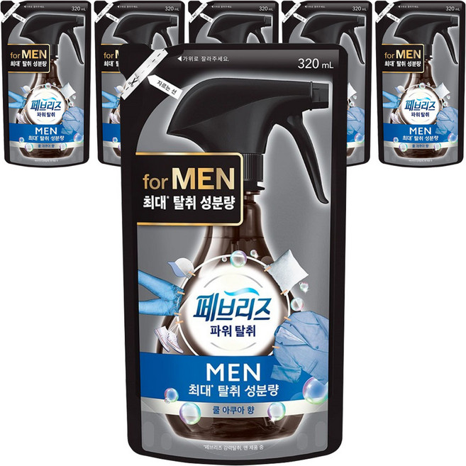 페브리즈 섬유 탈취제 맨 쿨 아쿠아향 리필, 320ml, 6개