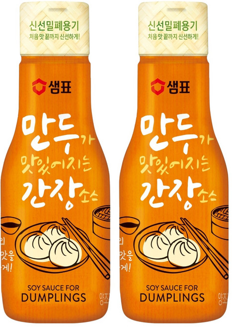 샘표 만두가 맛있어지는 간장소스, 200ml, 2개