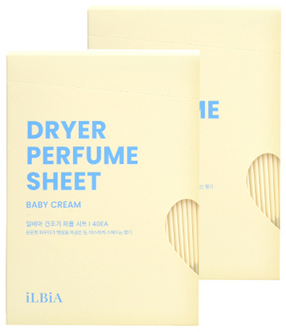 일비아 건조기 퍼퓸 시트 섬유유연제 베이비 크림 향 본품, 40개입, 2개