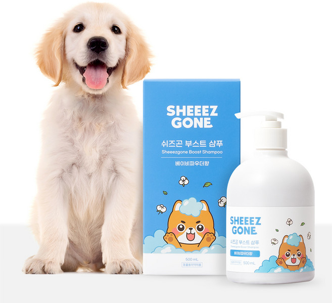쉬즈곤 저자극 부스트 고보습 강아지 샴푸 베이비파우더향, 500ml, 1개입, 1개