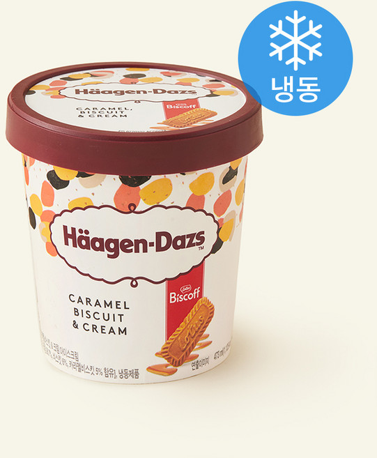 하겐다즈 카라멜 비스킷 & 크림 아이스크림 (냉동), 473ml, 1개입, 1개