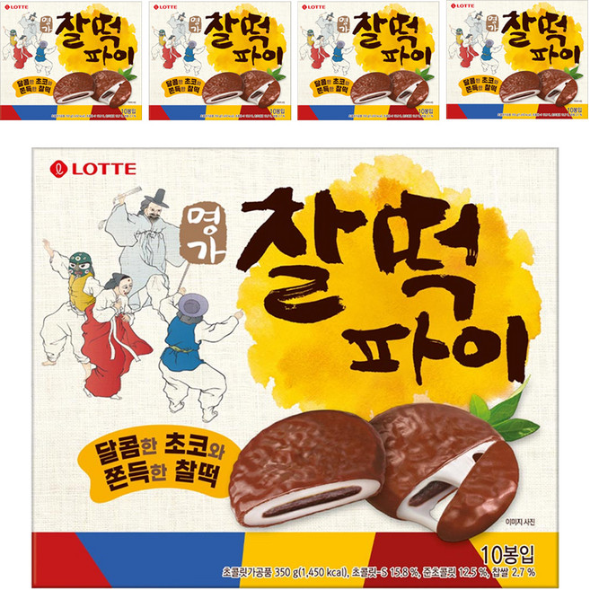 롯데웰푸드 명가 찰떡파이, 350g, 5개