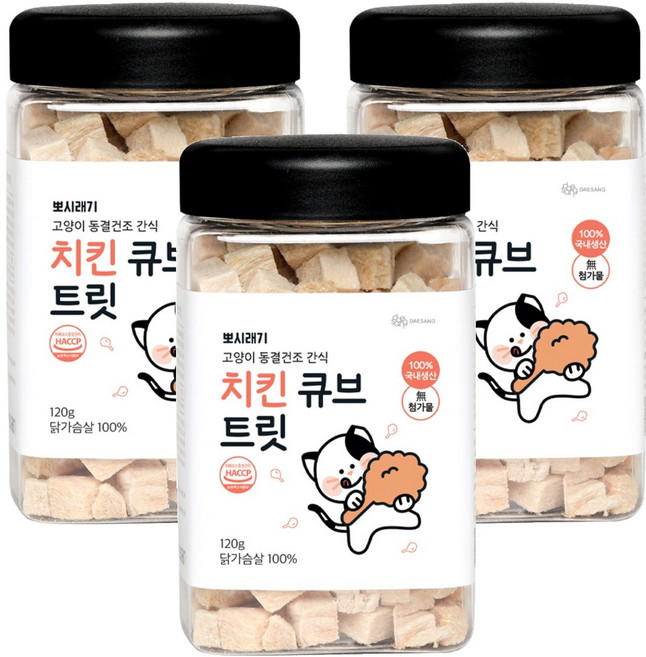 뽀시래기 고양이 큐브 트릿 동결건조, 치킨, 120g, 3개