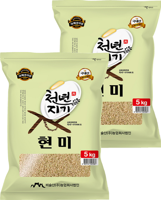 천년지기 현미, 5kg, 2개