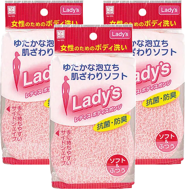KOKUBO 小久保 女性專用洗澡海綿, 3個, 粉色, 1個