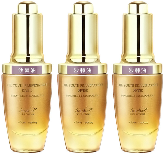 Sesedior 希希娣兒 台灣公司貨 沙棘精萃油, 30ml, 3瓶