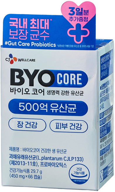 BYO 코어 건강한 500억 유산균, 33정, 1개