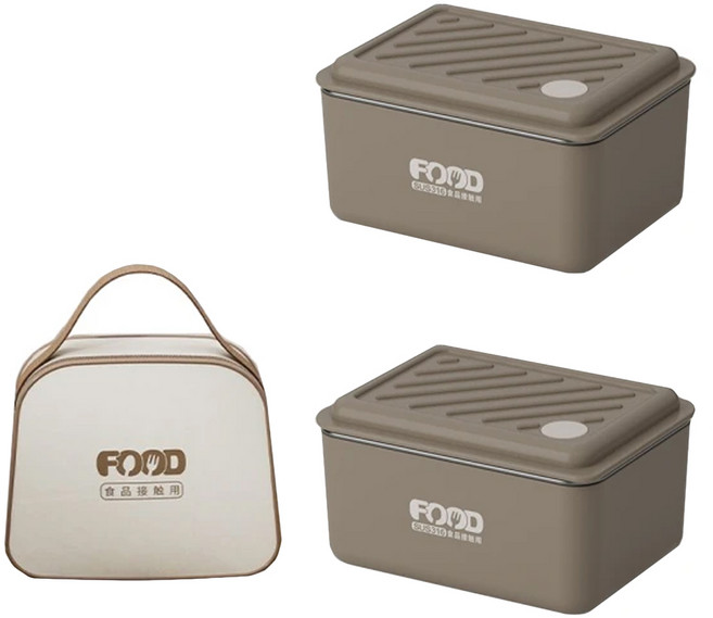 Couselect 316不鏽鋼加熱飯盒 附保鮮袋 13.5 x 10 x 6.5cm, 咖啡色, 2個