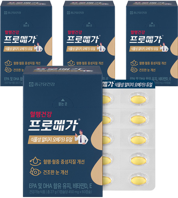 종근당건강 프로메가 식물성 알티지 오메가3 듀얼 27g, 4개, 60정