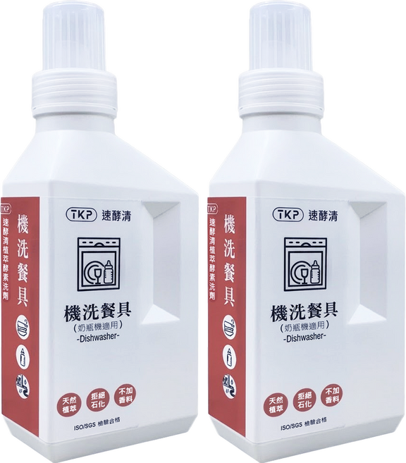 TKP 植萃酵素 洗碗機用洗碗粉, 600g, 2瓶