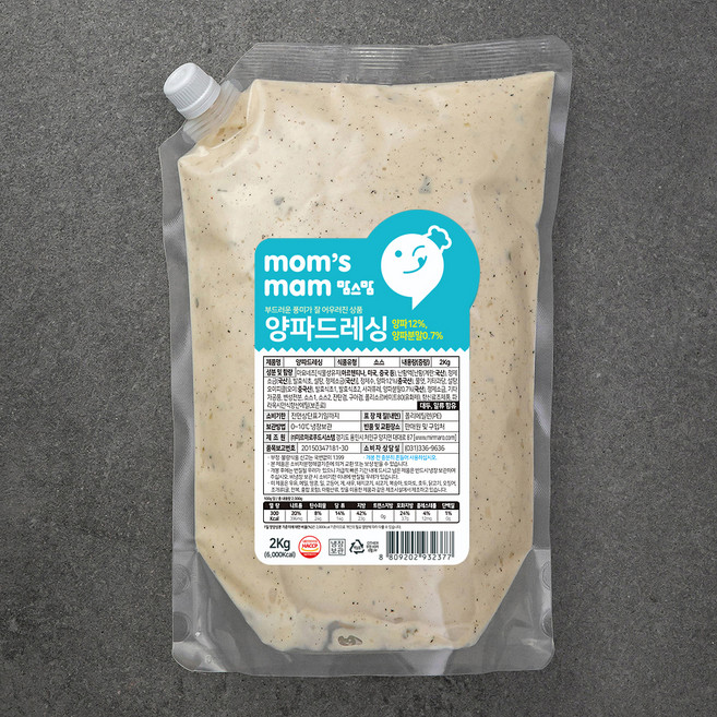 맘스맘 양파드레싱, 2kg, 1개