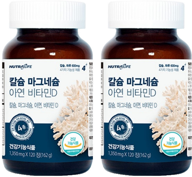 뉴트라라이프 칼슘 마그네슘 아연 비타민D 162g, 120정, 2개