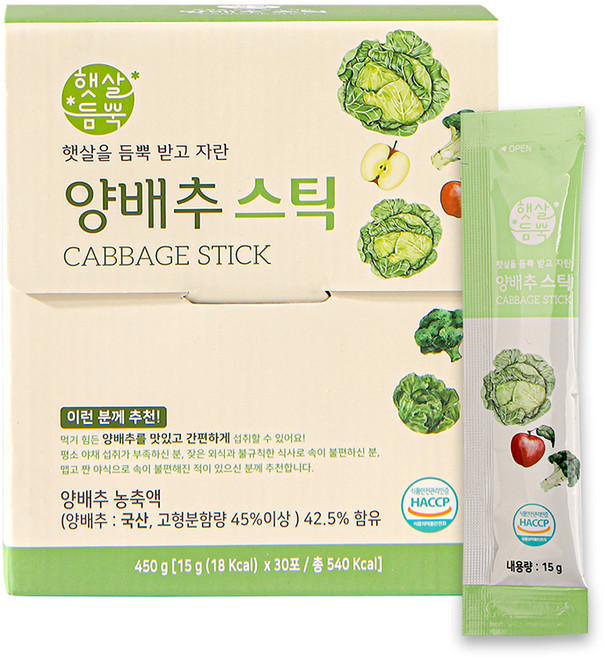 햇살듬뿍 양배추 스틱 30p, 450g, 1개