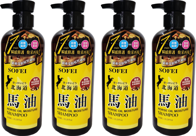 SOFEI 舒妃 北海道馬油 強效保濕柔潤 洗髮精, 600ml, 4瓶