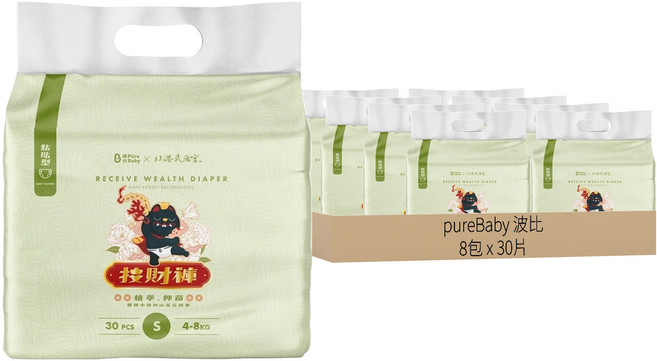 pureBaby 波比 接財褲植萃抑菌 黏貼型 4~8kg, S, 240片