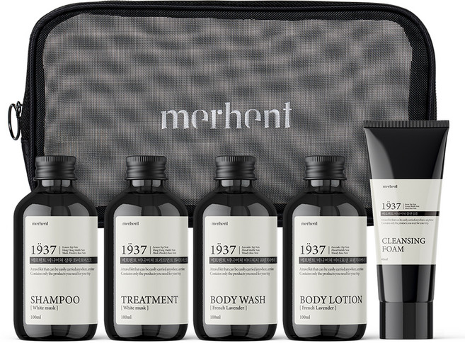 메르헨트 여행용 세면도구 트래블키트 5종 + 매쉬파우치 세트, 1세트