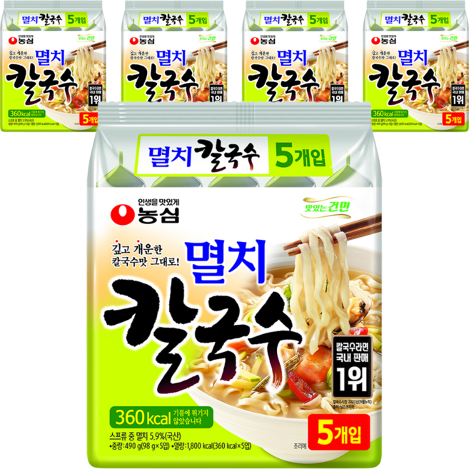 농심 멸치 칼국수, 98g, 25개