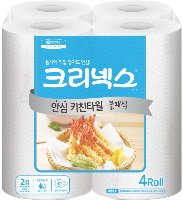 크리넥스 천연펄프 안심 클래식 롤키친타올, 150매, 4개