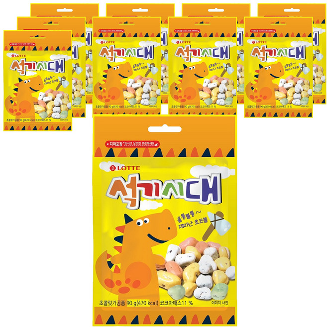 롯데웰푸드 석기시대 초코볼, 90g, 10개