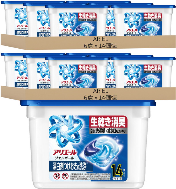 (箱售) ARIEL 極淨進化4D去漬洗衣球, 14個裝, 12盒