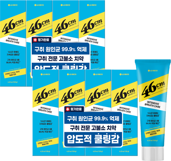 페리오 46cm 1450 고불소 치약 구취케어 후레쉬 민트, 120g, 8개