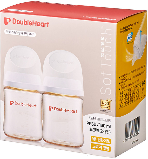 더블하트 모유실감 3세대 PPSU 노꼭지 젖병 트윈팩, 제뉴인화이트, 160ml, 2개