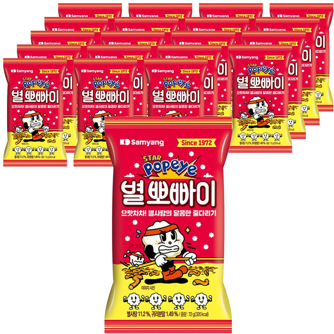 삼양 별 뽀빠이, 72g, 20개