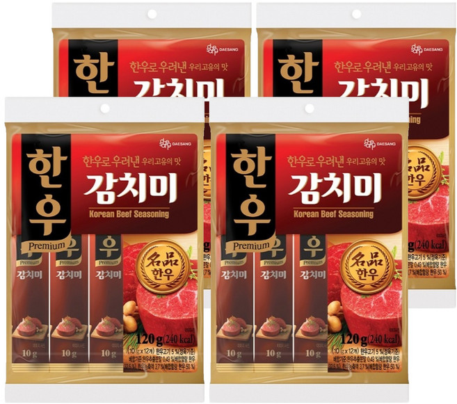 대상 한우 감치미, 120g, 4개