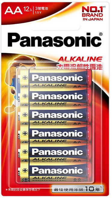 Panasonic 台灣公司貨 大電流鹼性電池 3號, 12顆, 1組