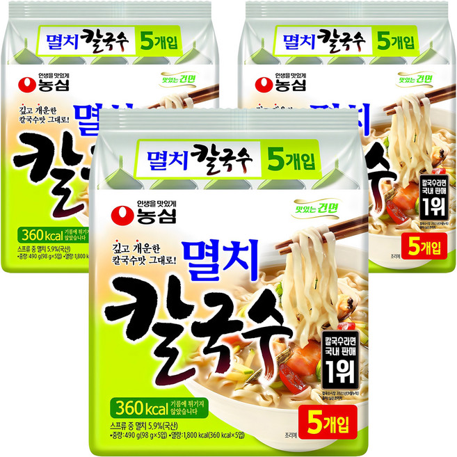 농심 멸치 칼국수, 98g, 15개