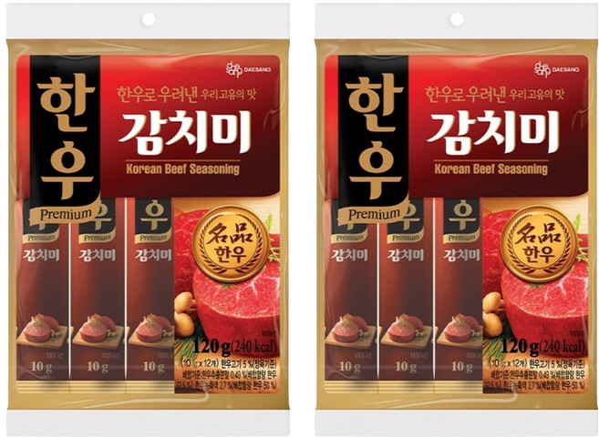 대상 한우 감치미, 120g, 2개