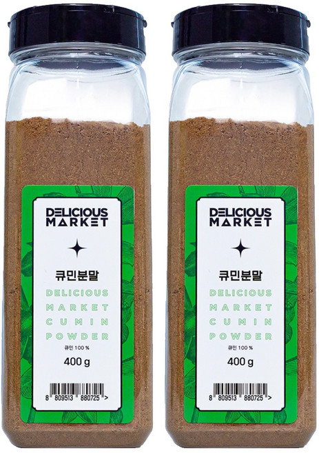 딜리셔스마켓 큐민분 천연 향신료 대형, 400g, 2개