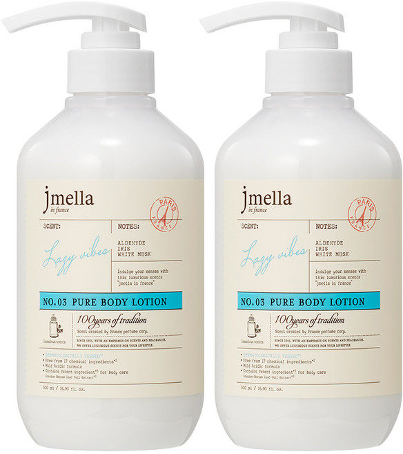 제이멜라 인 프랑스 퓨어 레이지 바이브 바디 로션, 500ml, 2개