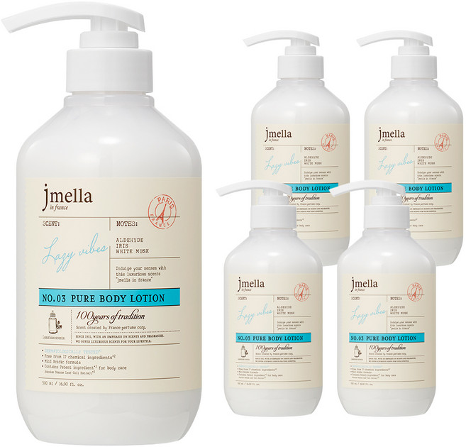 제이멜라 인 프랑스 퓨어 레이지 바이브 바디 로션, 500ml, 5개
