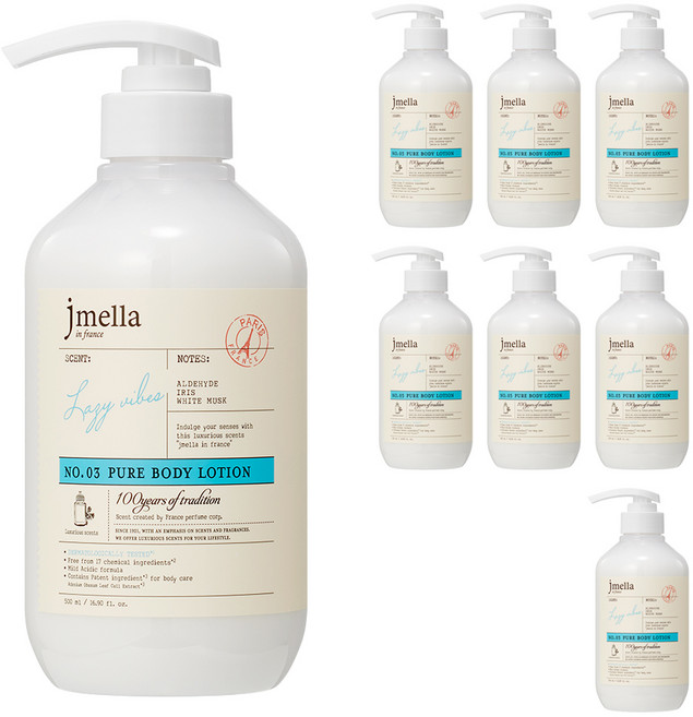 제이멜라 인 프랑스 퓨어 레이지 바이브 바디 로션, 500ml, 8개