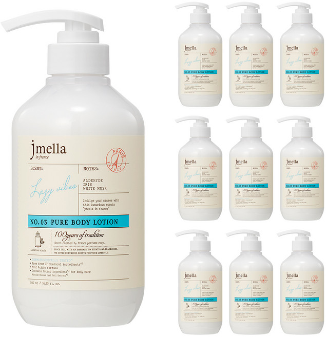 제이멜라 인 프랑스 퓨어 레이지 바이브 바디 로션, 500ml, 10개