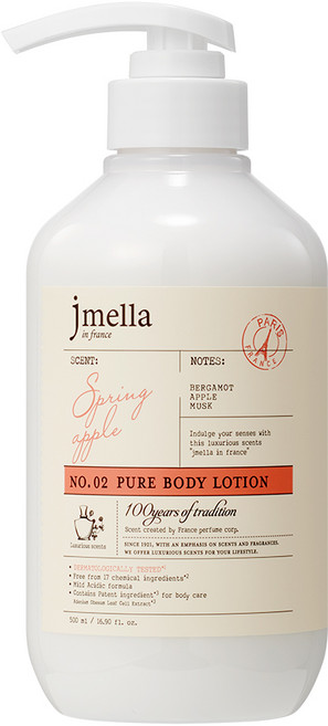 제이멜라 인 프랑스 퓨어 스프링 애플 바디 로션, 1개, 500ml