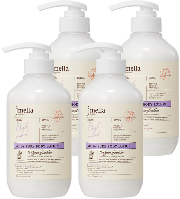 제이멜라 인 프랑스 퓨어 다크 오키드 바디 로션, 4개, 500ml