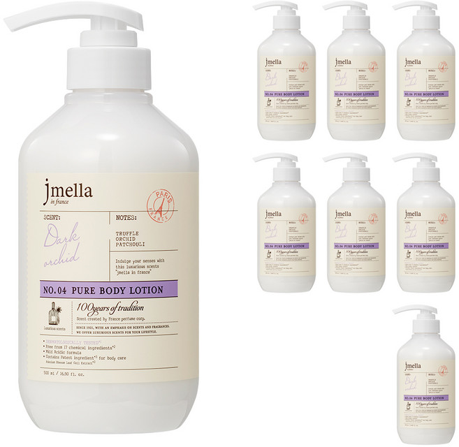 제이멜라 인 프랑스 퓨어 다크 오키드 바디 로션, 8개, 500ml