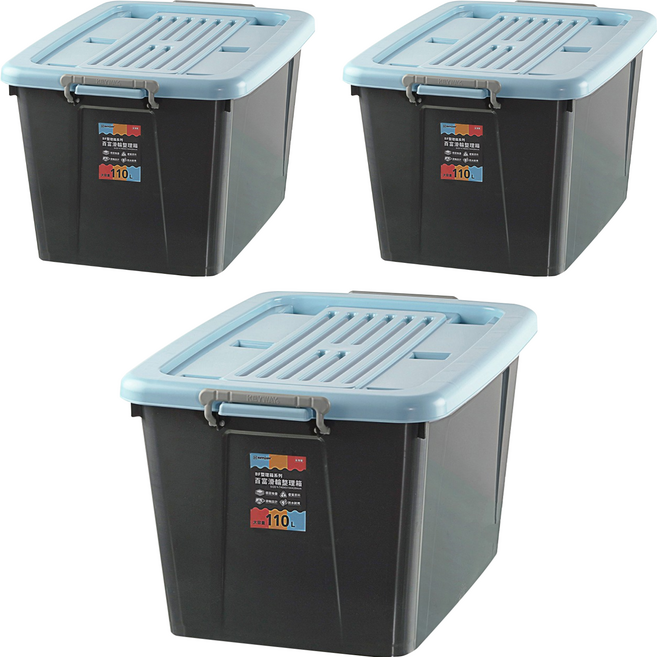 KEYWAY 聯府 百富滑輪整理箱 BF-1101 110L, 藍色, 3個