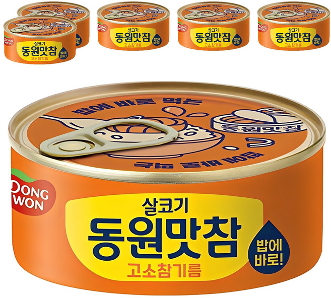 동원 살코기 맛참 고소참기름 통조림, 90g, 6개