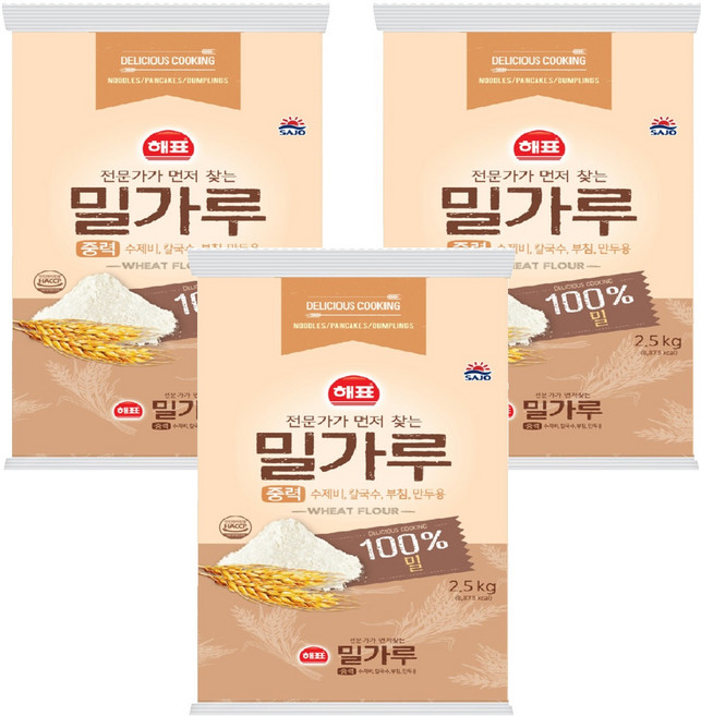 해표 중력 밀가루, 2.5kg, 3개