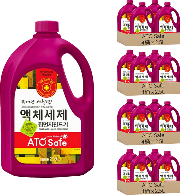 ATO Safe 除塵蟎洗衣精, 2.5L, 16桶