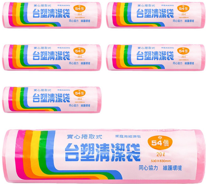 台塑 實心捲取式清潔袋, 20L, 6捲