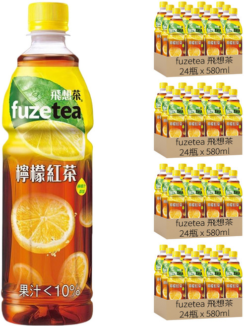 fuzetea 飛想茶 檸檬紅茶, 580ml, 96瓶