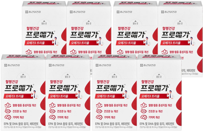 종근당건강 프로메가 오메가3 트리플, 60정, 8개